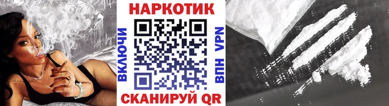 Где купить наркотики Лениногорск ГАШИШ  СК  МЕТАДОН  КОКАИН  Меф мяу мяу 