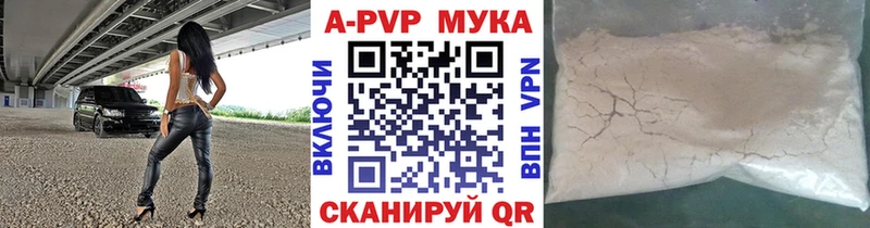 Псилоцибиновые грибы Лениногорск