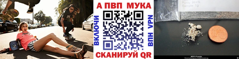 A PVP СК КРИС Лениногорск