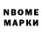 Псилоцибиновые грибы Magic Shrooms Ink Denchik