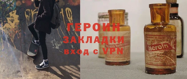 экстази Аркадак