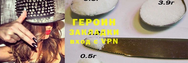 крисы Арсеньев