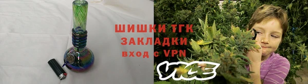 экстази Аркадак