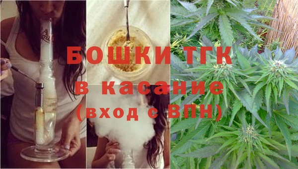 mdpv Армянск
