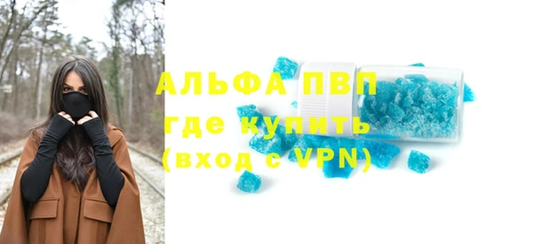 крисы Арсеньев