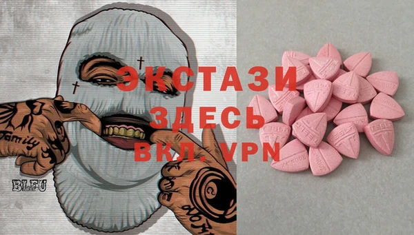 крисы Арсеньев