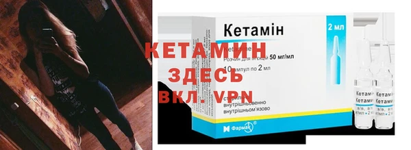 крисы Арсеньев