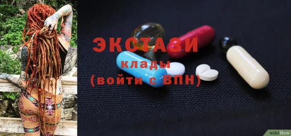 крисы Арсеньев