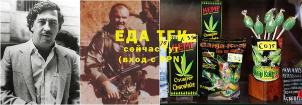 экстази Аркадак
