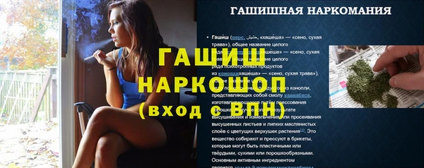 крисы Арсеньев