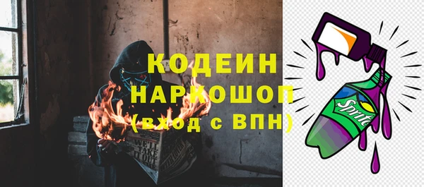 крисы Арсеньев
