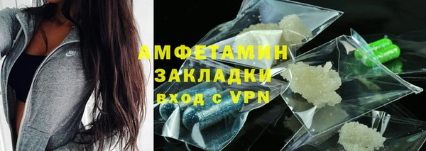 крисы Арсеньев