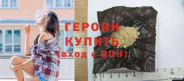 крисы Арсеньев