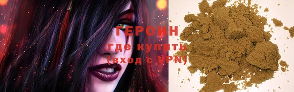 крисы Арсеньев