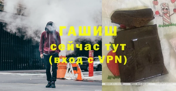 экстази Аркадак