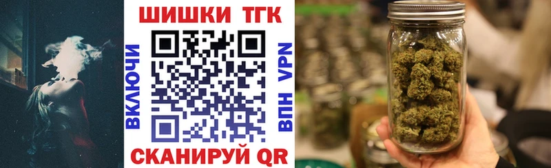 хочу   это телеграм  Бошки марихуана OG Kush  Лениногорск 